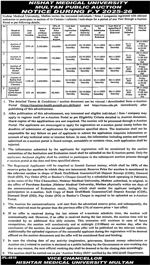 Nishat Medical University Multan tender Notice